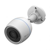 camara de vigilancia ezviz